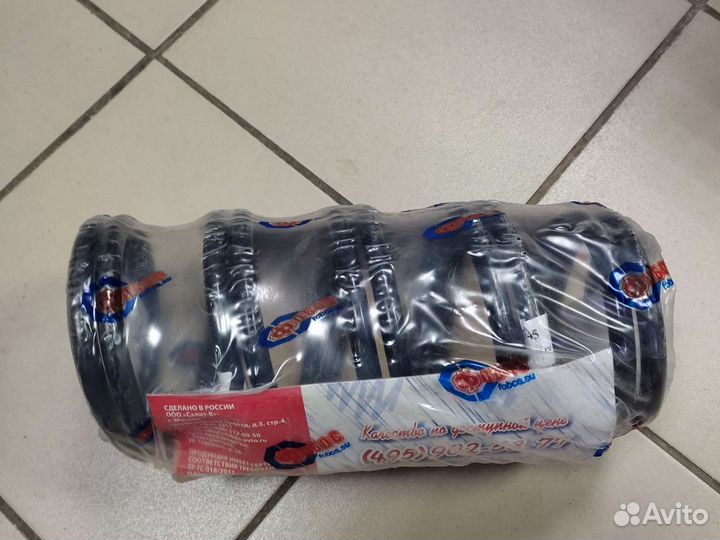 Пружины задние Шевролет Орландо