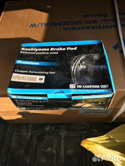 Тормозные колодки honda accord 7