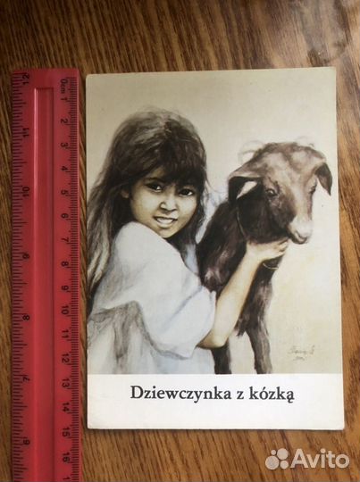 Старая открытка Польша