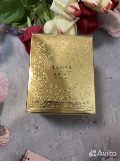 Kajal Lamar-100 ml