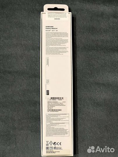 Samsung galaxy watch4 44mm