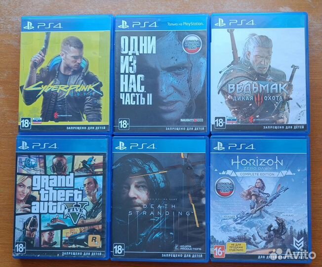 Диски на sony ps4