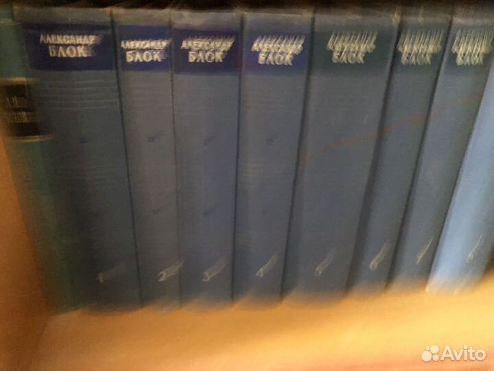 Александр Блок. Собрание сочинений