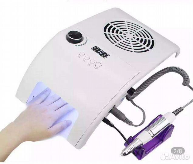 Аппарат для маникюра 3 в 1. Набор для маникюра