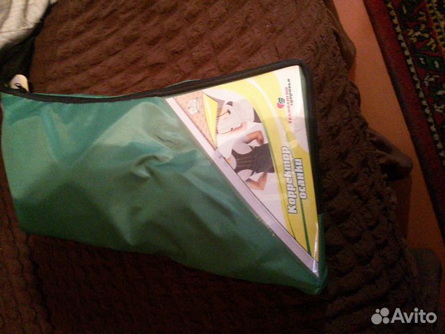 Корсет для коррекции осанки размер талии 80-90 бес