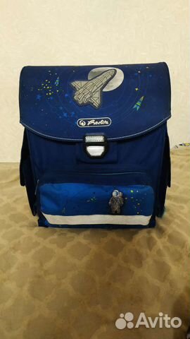 Рюкзак ранец школьный