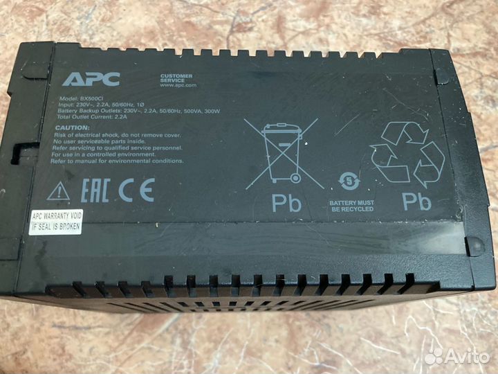 Источник бесперебойного питания APC Back-UPS BX500
