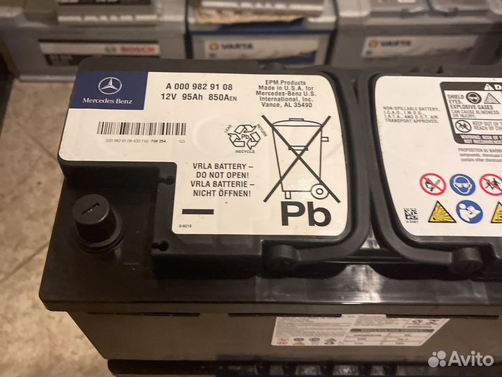 Mercedes Benz 95ah