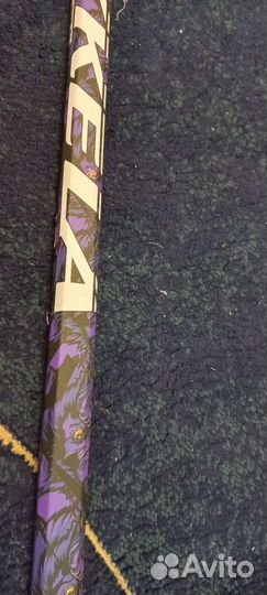 Клюшка хоккейная правый хват