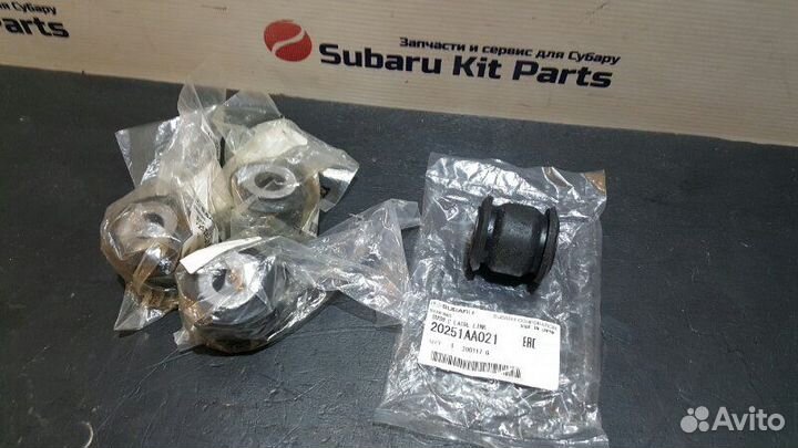 Сайлентблок заднего рычага Subaru Impreza Wrx Sti