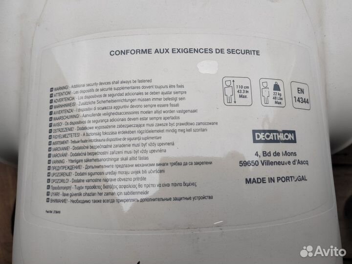 Детское кресло на велосипед