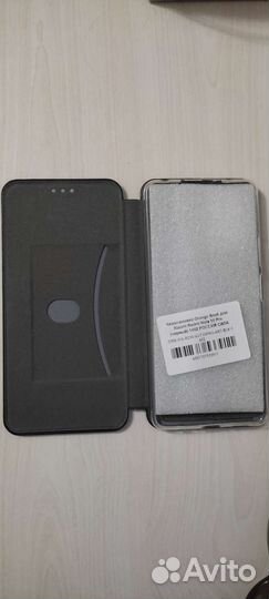 Чехол книжка для Xiomi Redmi Note 10 Pro