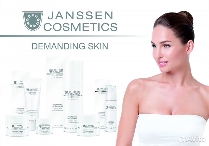 Косметика Janssen, Anna Lotan, sothys