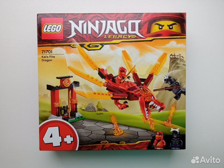 Конструктор lego Ninjago 71701. Новый