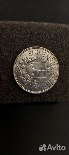 Монета 20 крон 1941 г. Словакия