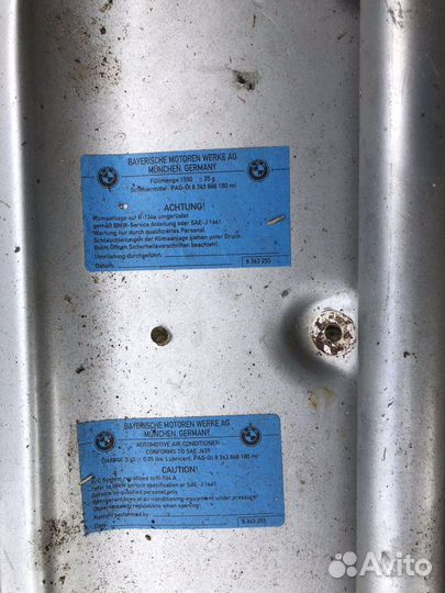 Телевизор BMW E 34