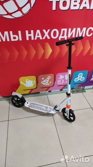 Самокат urban 200 белый