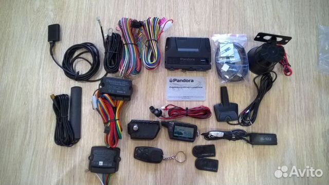 Авто сигнализация Pandora DXL 5000 (Пандора)