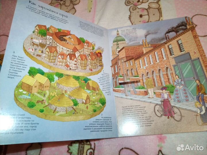 Музыкальные книги, с окошка и построй 3D