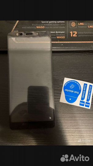 Защитное стекло redmi not 5 pro 5plus