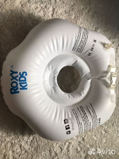 Круг на шею для купания