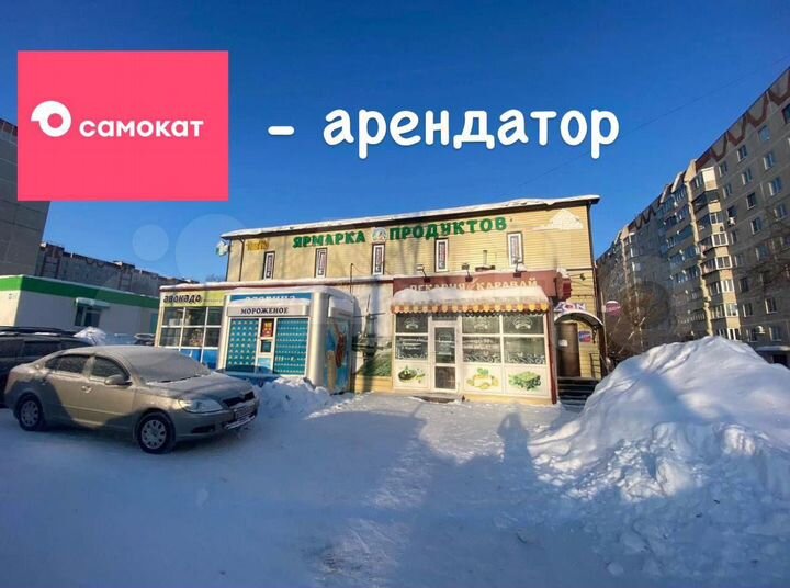 Продам торговую площадь, 750 м²