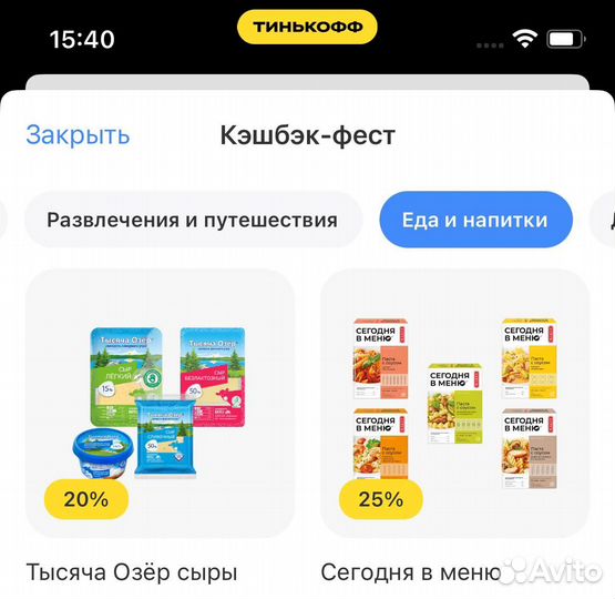 Маркетолог, Руководитель маркетинга