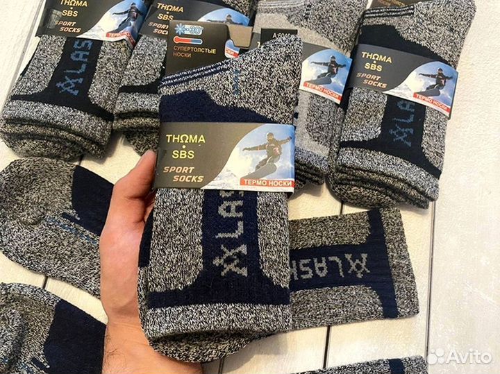 Термоноски Аляска (30)