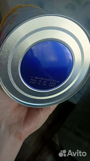 Детская молочная смесь