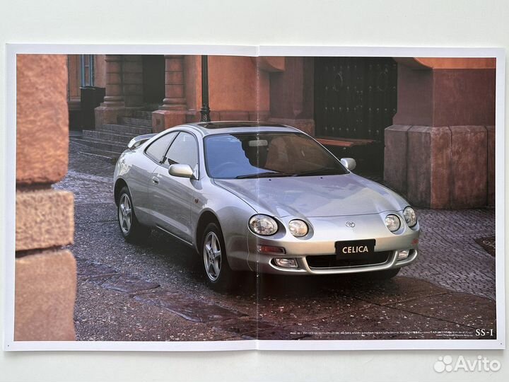 Дилерский каталог Toyota Celica 1996 Япония