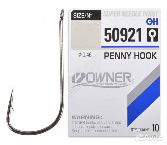 Крючок owner 50921 Penny Hook BC № 8 10шт