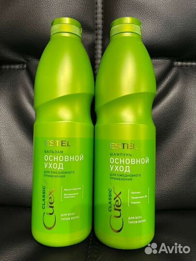 Шампунь, бальзам для волос
