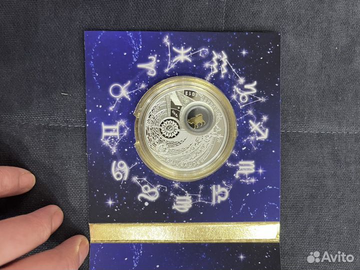 Монета серебро, Белорусь. 2013 год