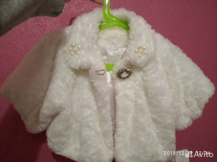 Болеро садик/начальные классы