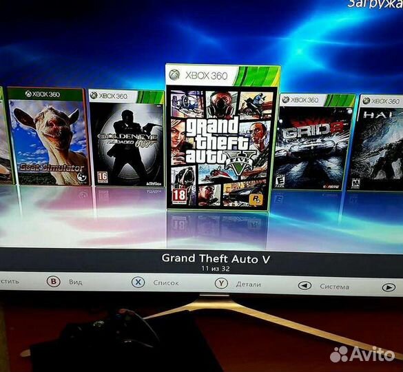 Xbox 360 slim freeboot