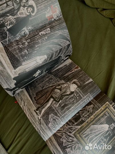 Вильям Шекспир книга