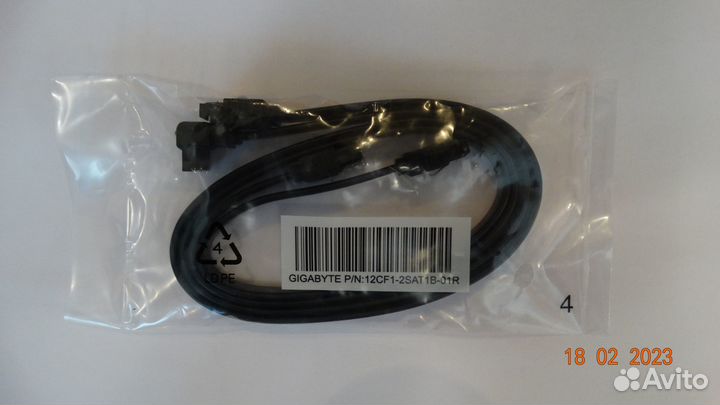 Кабель SATA-SATA Gigabyte 50 см. (2 шт.)