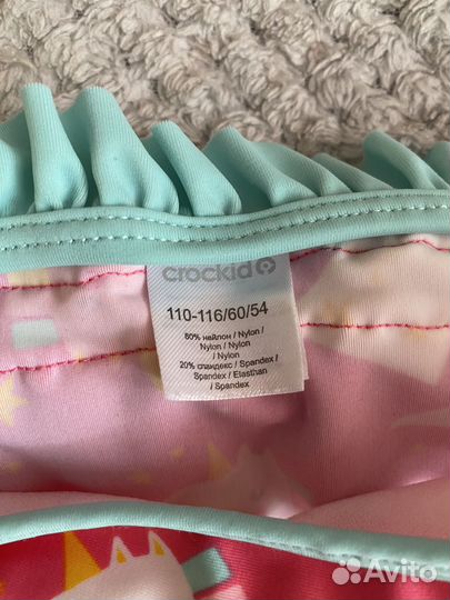 Купальник для девочки 110 116