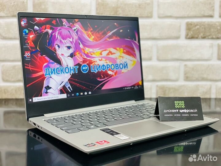 Ноутбук Lenovo/Ryzen 5/DDR4-8Gb/SSD-256Gb/Vega 8