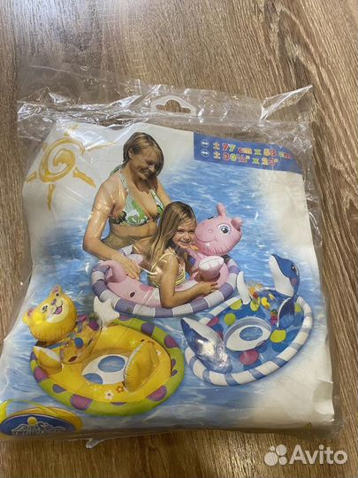 Надувной круг детский новый