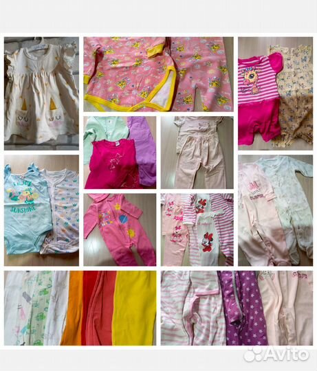 Детские вещи пакетом