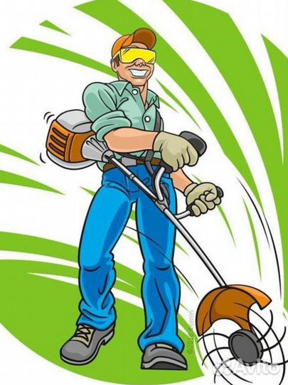 Покос травы триммером