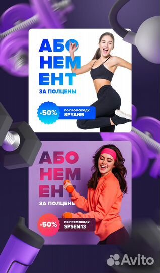 Дизайн / услуги дизайнера