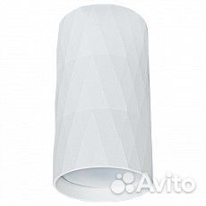 Накладной светильник Arte Lamp Fang A5557PL-1WH