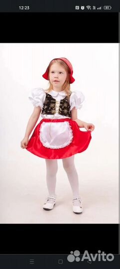 Костюм красной шапочки