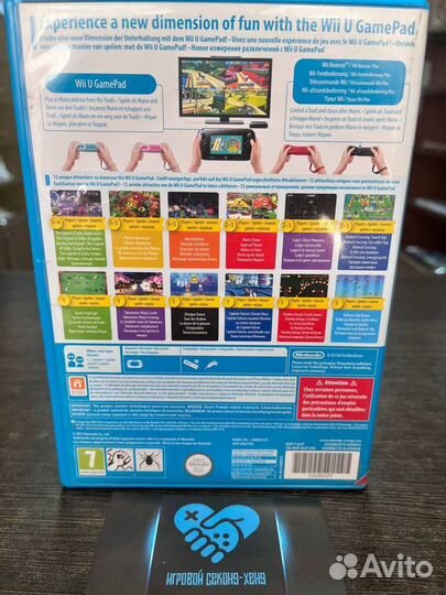 Nintendo Land. Лицензия Nintendo Wii WiiU U Вий Ви