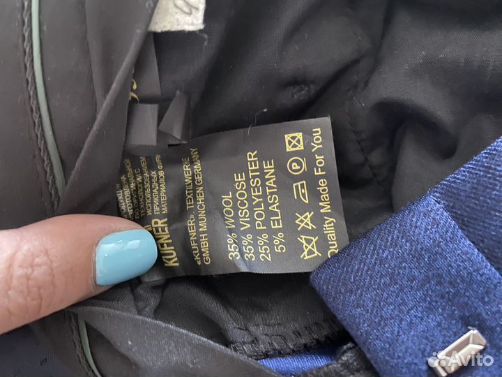 Костюм мужской