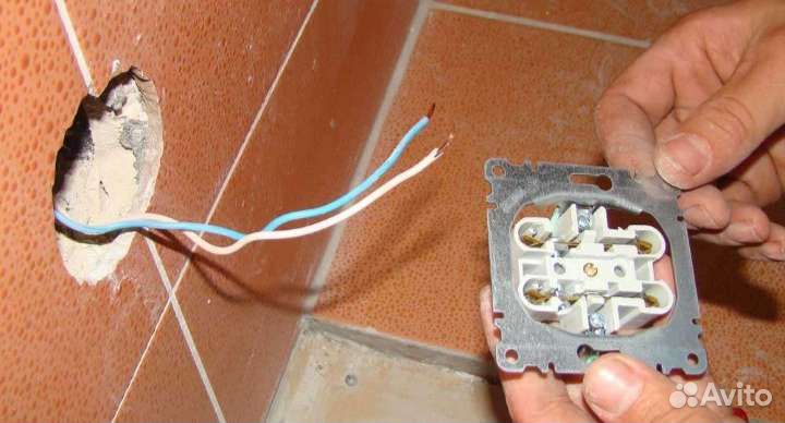 Услуги мастер на час