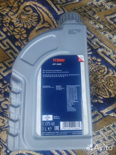 Масло titan ATF 6400