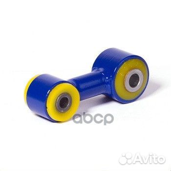 Линк стальной, передний, маленький